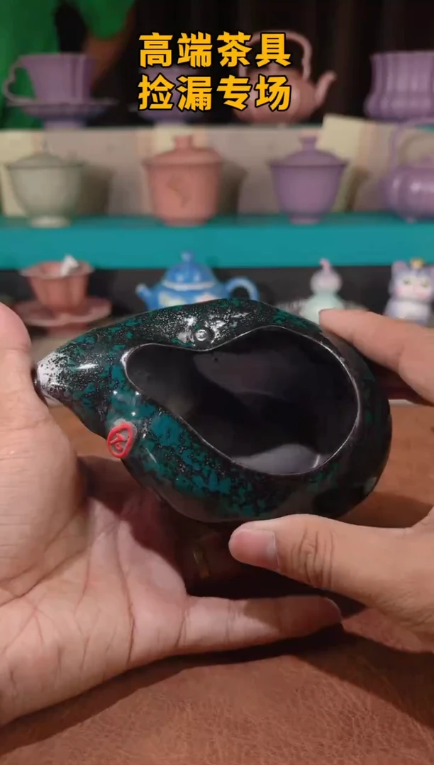 茶屿山岚专用链接