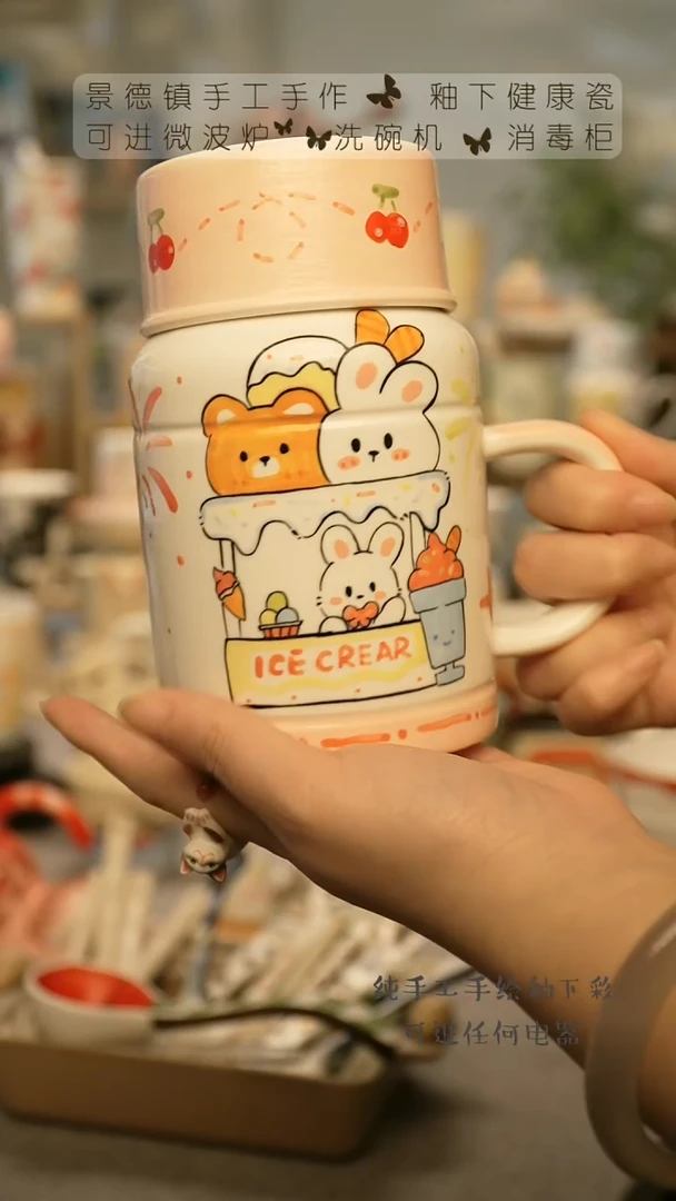 【闪购商品】杯景德镇手工手做陶瓷@A746