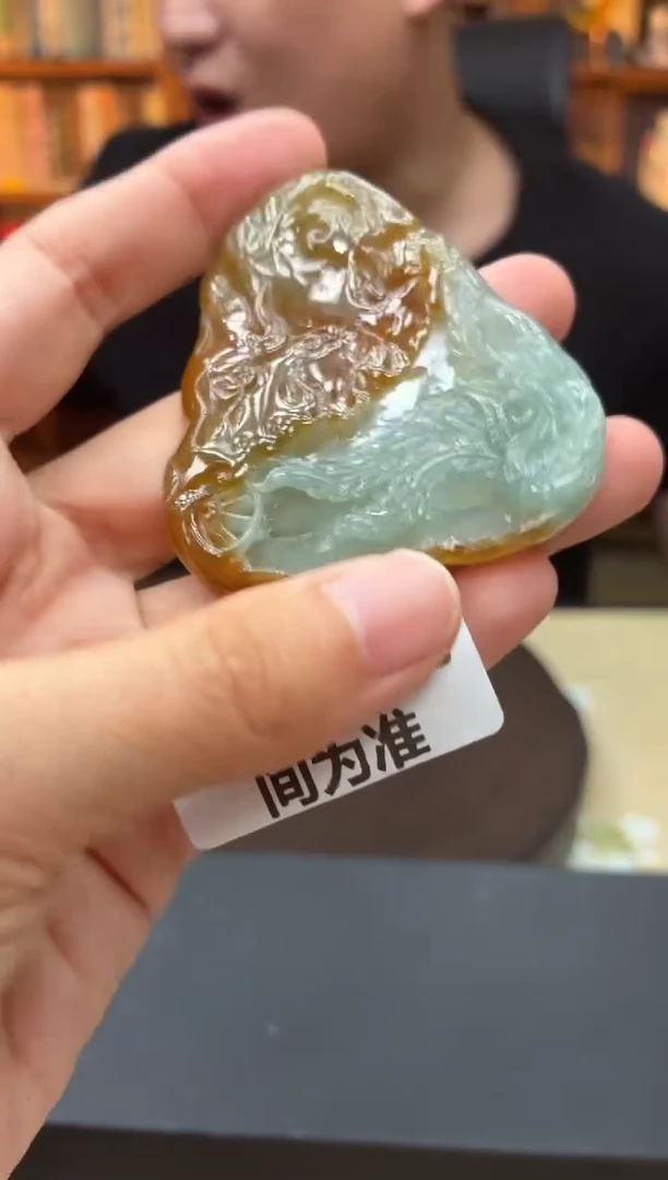 未镶嵌定制翡翠12-14HDJT0197940