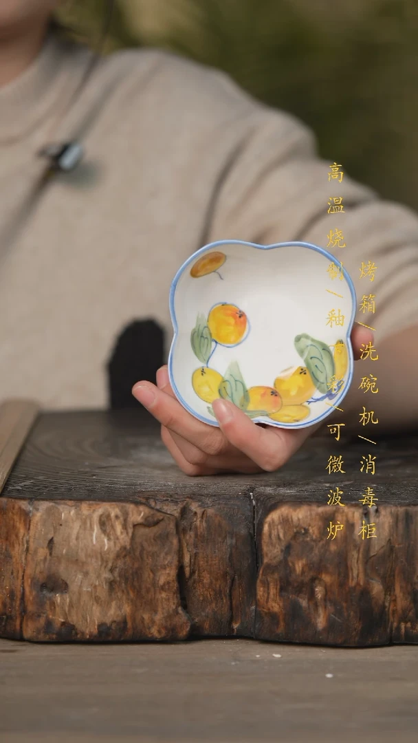 【闪购商品】瓷片景德镇高温釉下彩可微波烤箱洗碗机