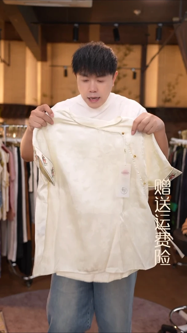 2XL香云纱清仓