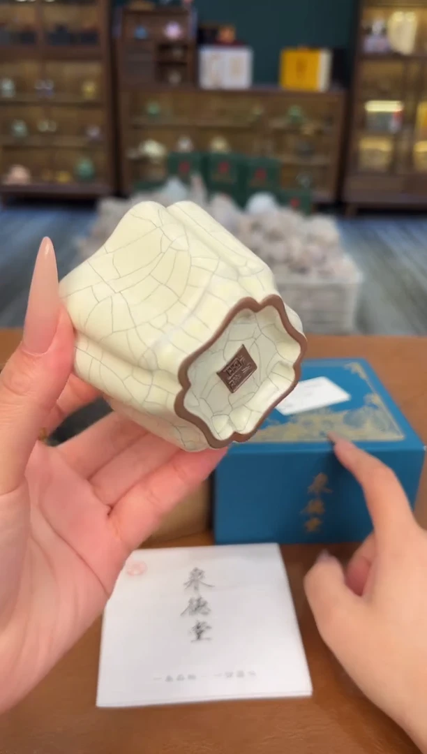 【闪购商品】熹物见山清仓福利品111111