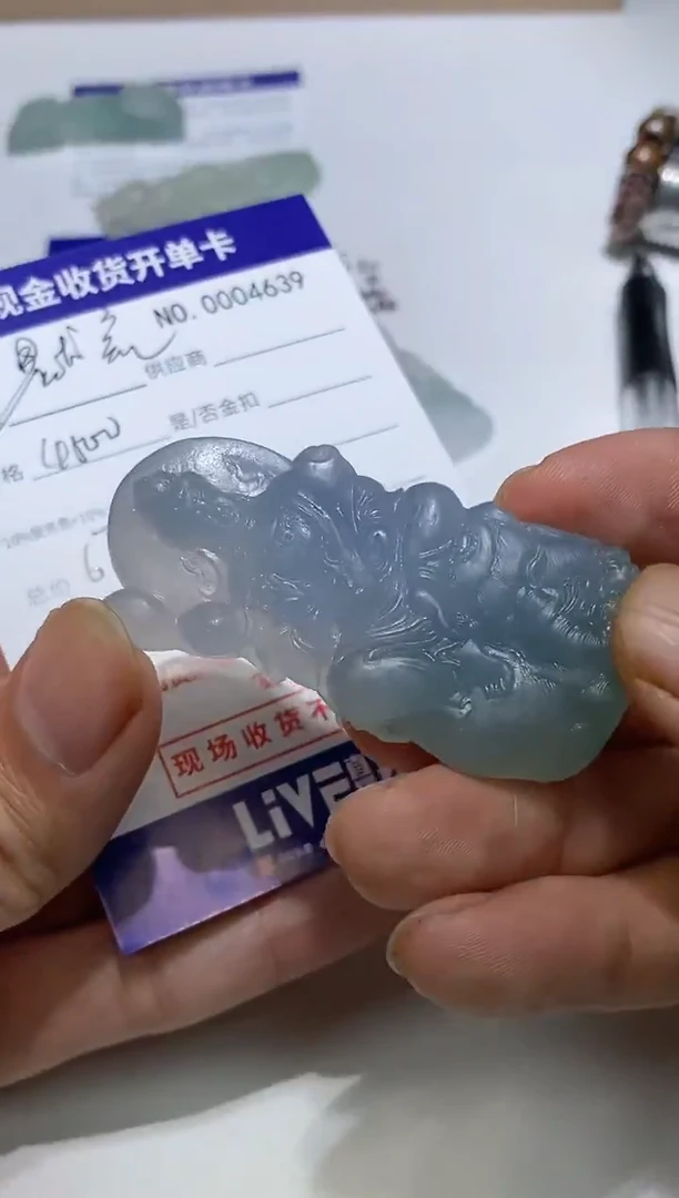 未镶嵌定制翡翠꧔****࿐3翡翠毛货定制