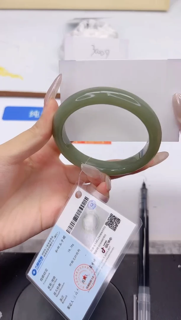 未镶嵌手镯和田玉Y51-60.3hs