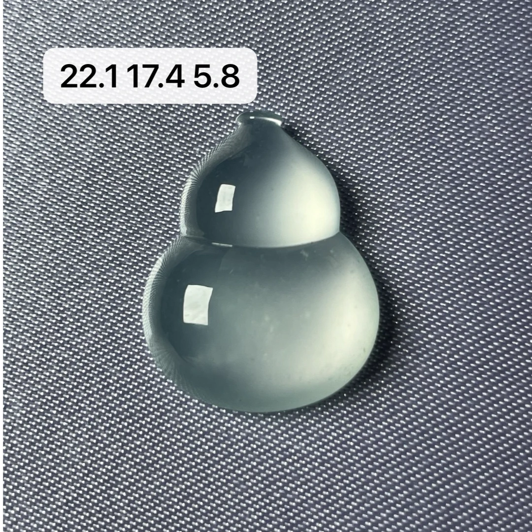 天然a货缅甸翡翠玻璃种晴底葫芦吊坠