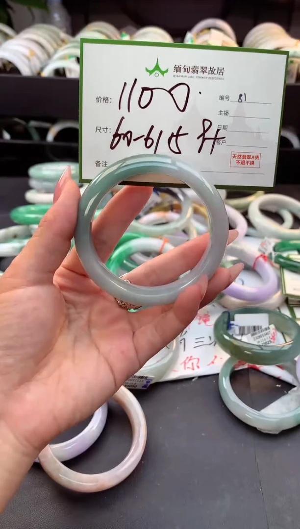 未镶嵌定制翡翠毛货需精细抛光+多样性拍1发1