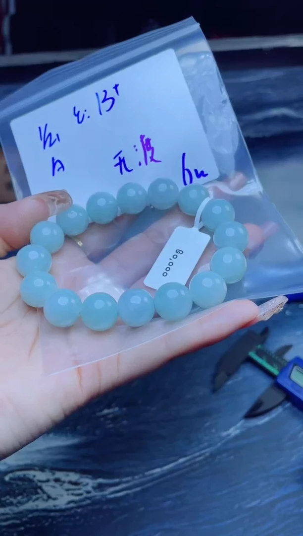 【闪购商品】定制翡翠未镶嵌珠串