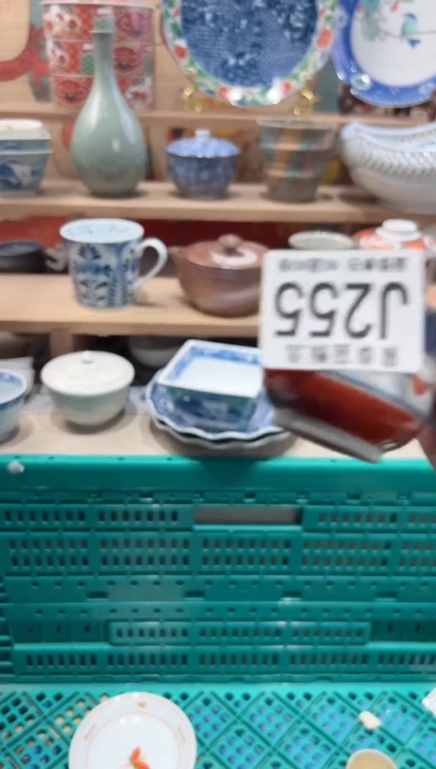 【闪购商品】瓷片当天凑满25米包邮J255