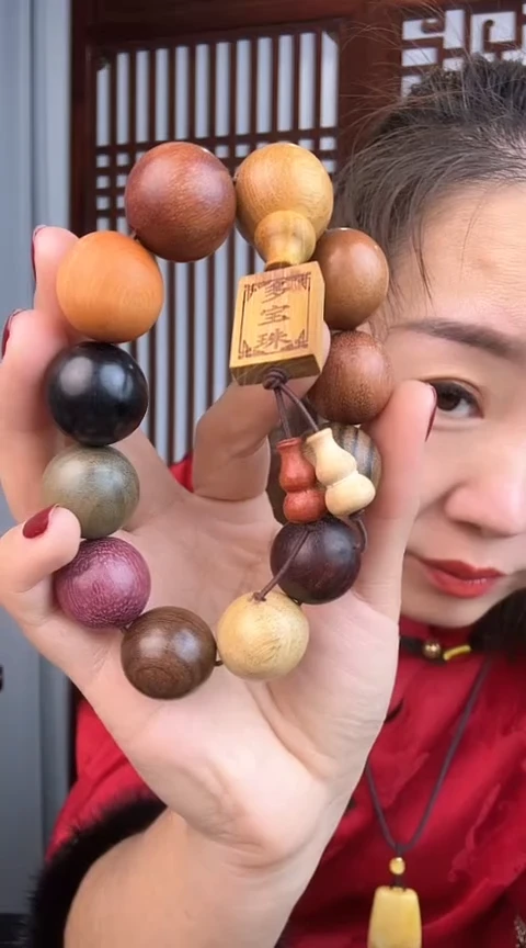 【闪购商品】木多宝卡2.0单圈手串啊