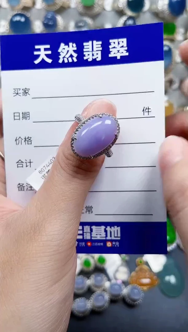 银S925镶嵌戒指翡翠559