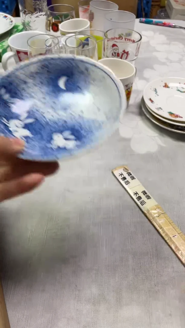 /露*156精美瓷器感谢选购