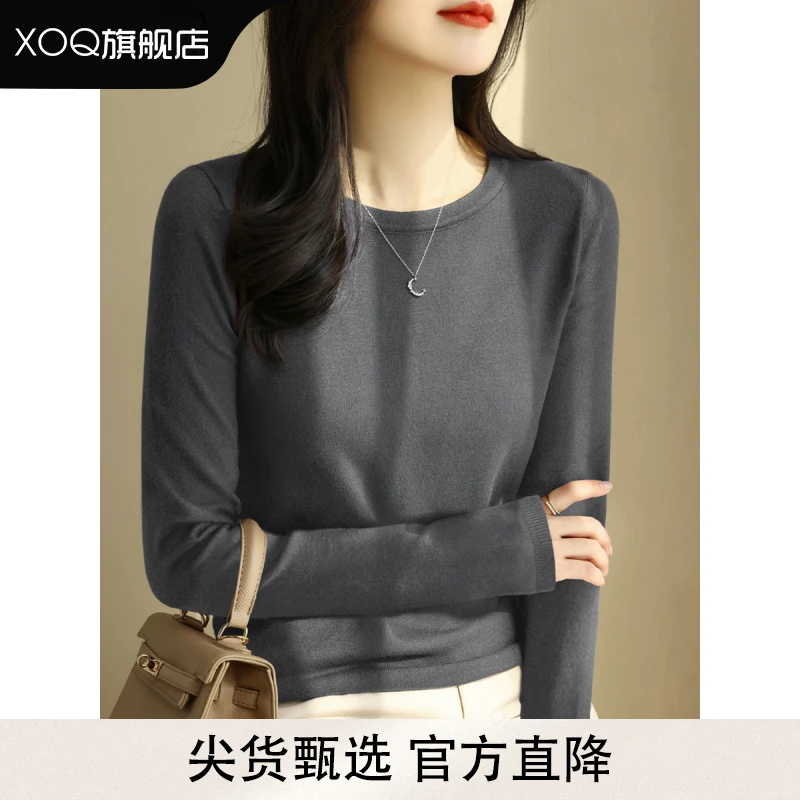 XOQ高级感灰色圆领长袖针织打底衫上衣秋冬保暖时髦修身显瘦毛衣
