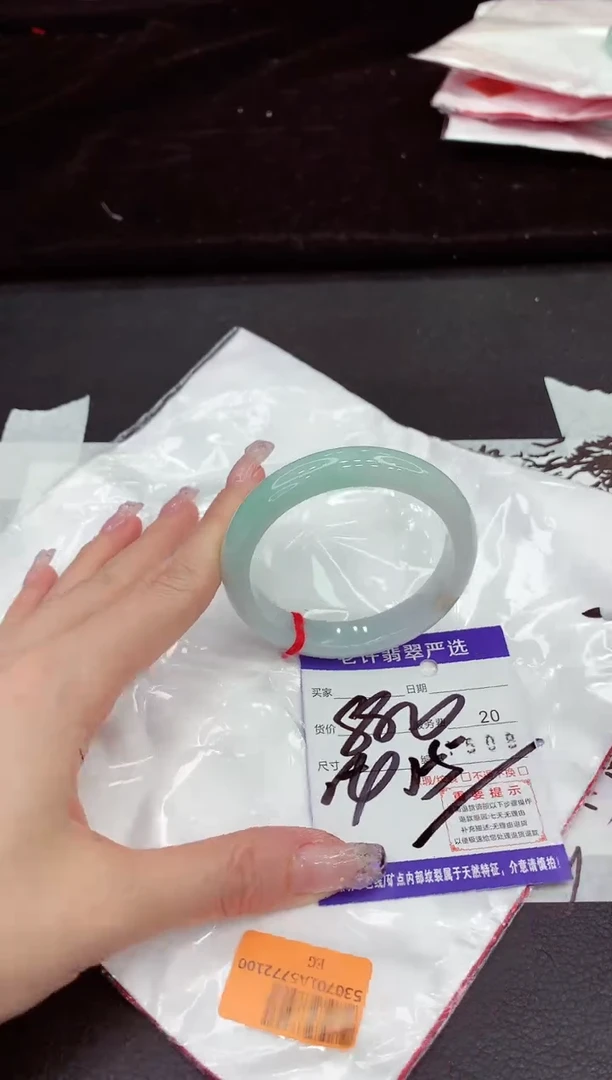 未镶嵌手镯翡翠1111111111111