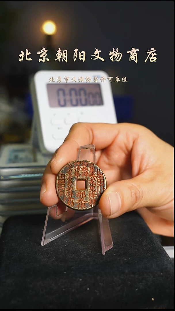 铜不带证书花钱---择优发货