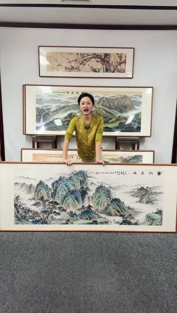国画云水三千 210*80 曹勇强
