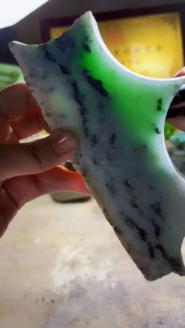 翡翠挂件未镶嵌A货曹璀633