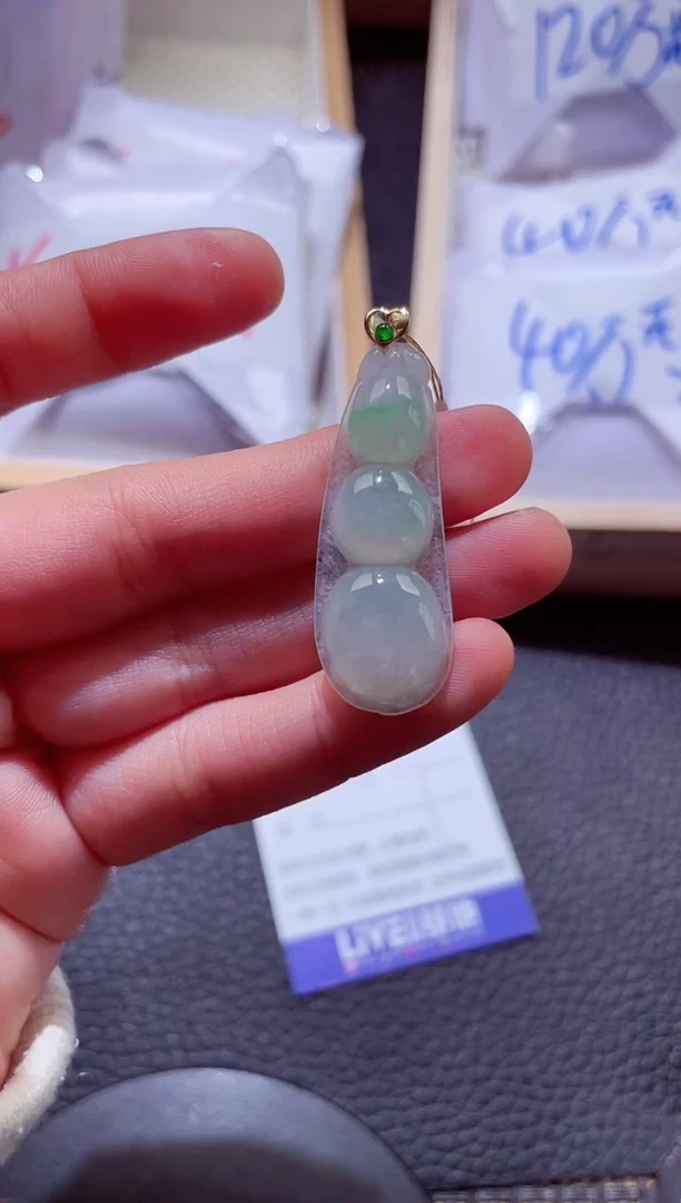 颈饰18K金镶嵌翡翠00006029