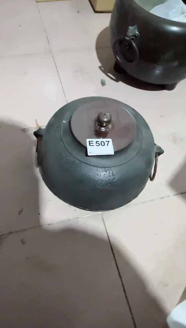 【闪购商品】瓷片507.不退不换，谨慎参拍