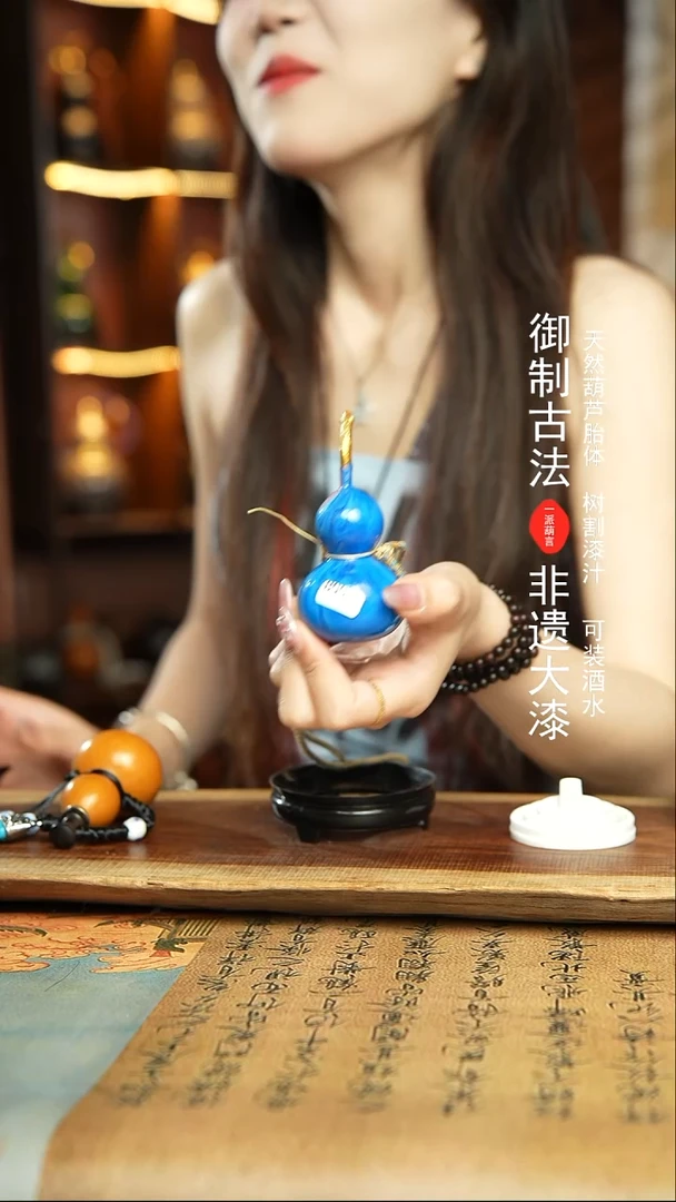 001号漂漆小手捻葫芦