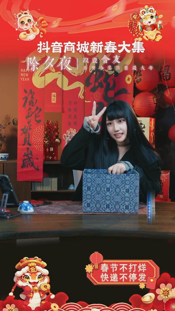 【闪购商品】杯永明尚玩大礼包套组