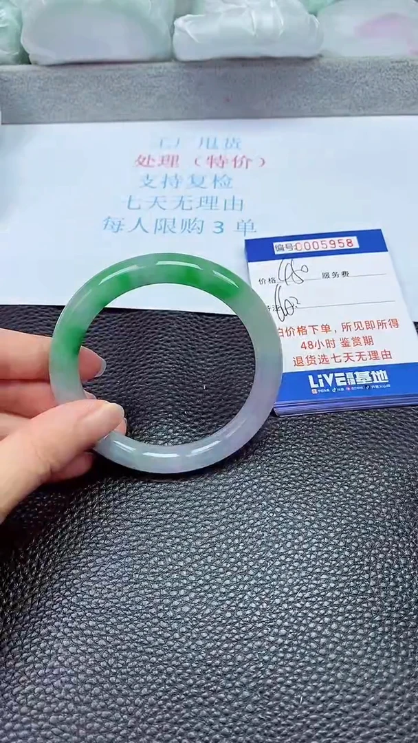 拍下以实物为准5958