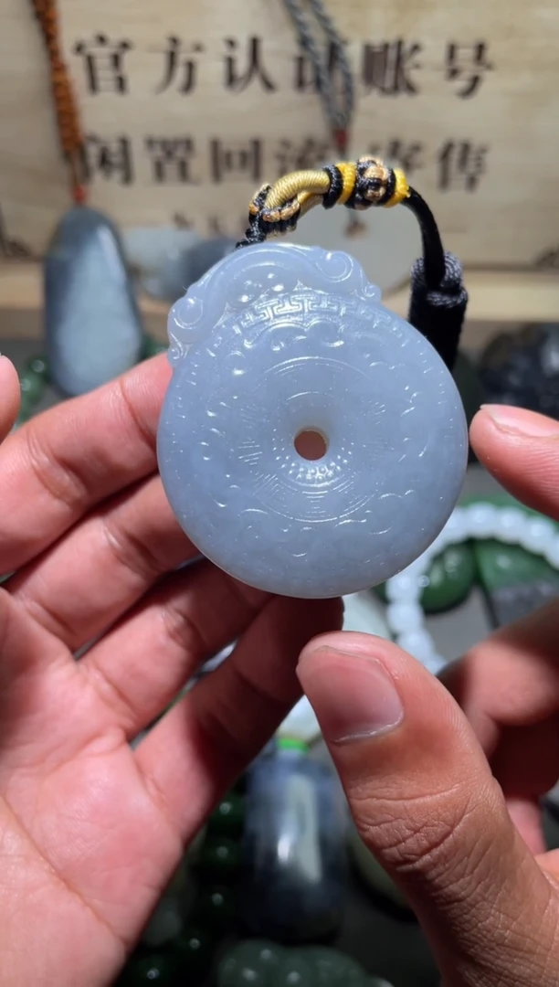 【闪购商品】和田玉挂件未镶嵌1