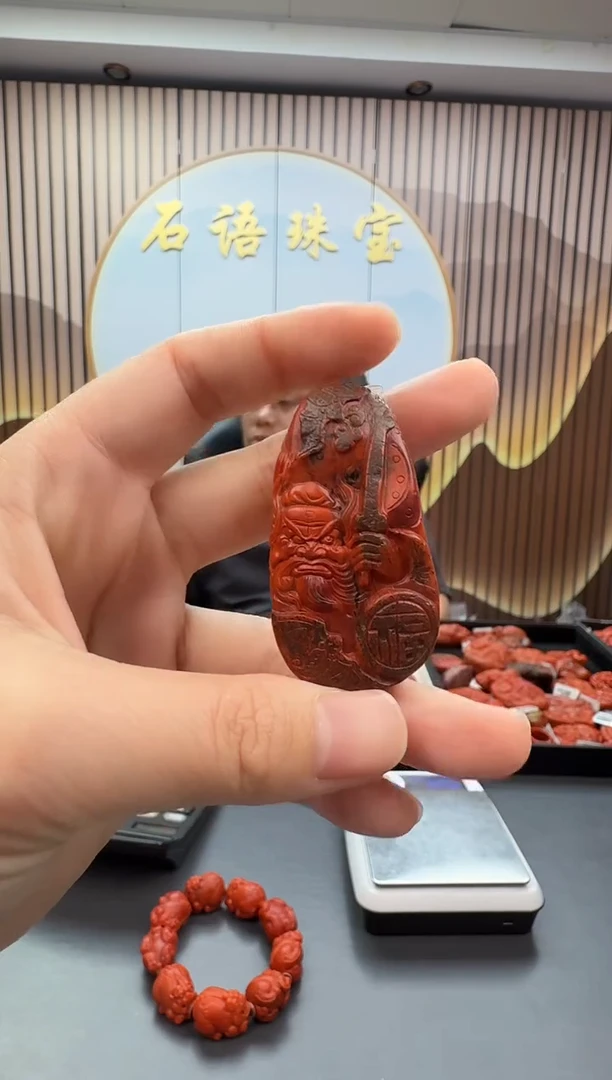 未镶嵌雕刻南红玛瑙051ZB1201产品一个