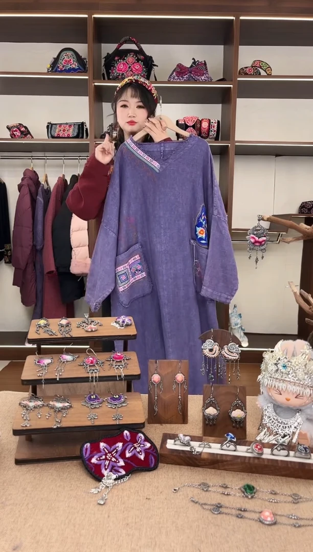 织绣A09黔东南苗族刺绣