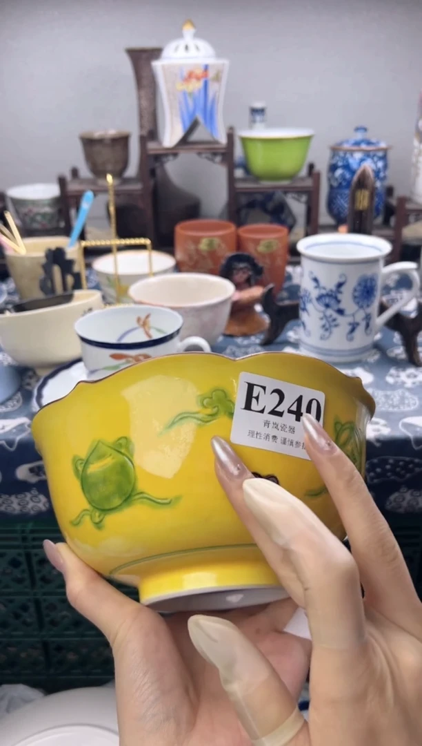 瓷片李**m   E240