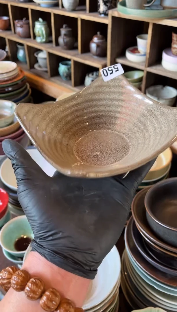 【闪购商品】瓷片550豹纹四角翘碗