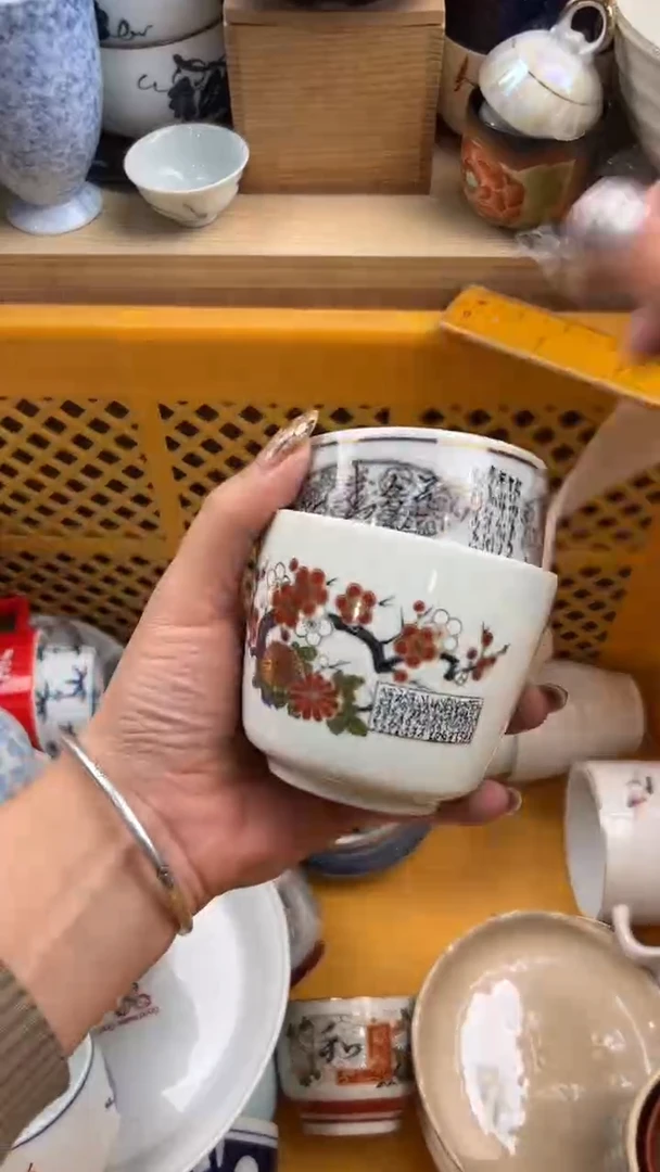 383默认微瑕，满20元包邮