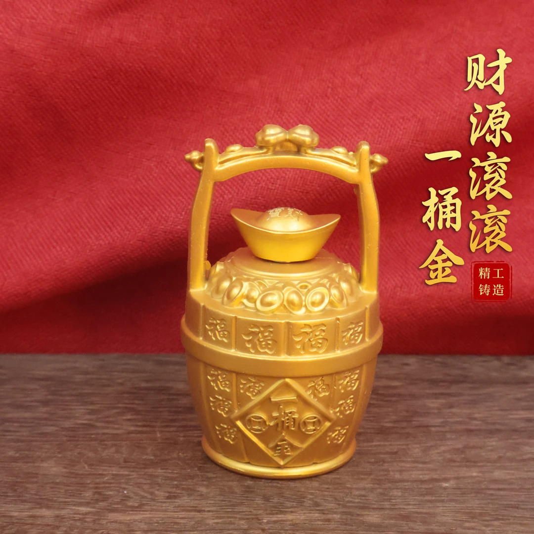 财源滚滚雕刻摆件