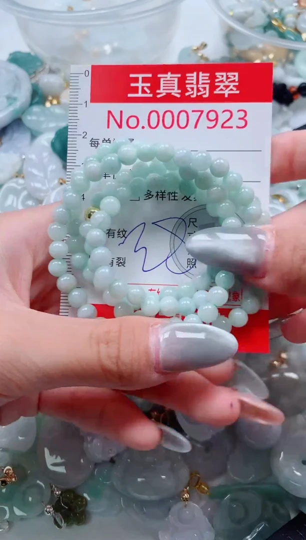 吊坠(不含链)未镶嵌翡翠7923