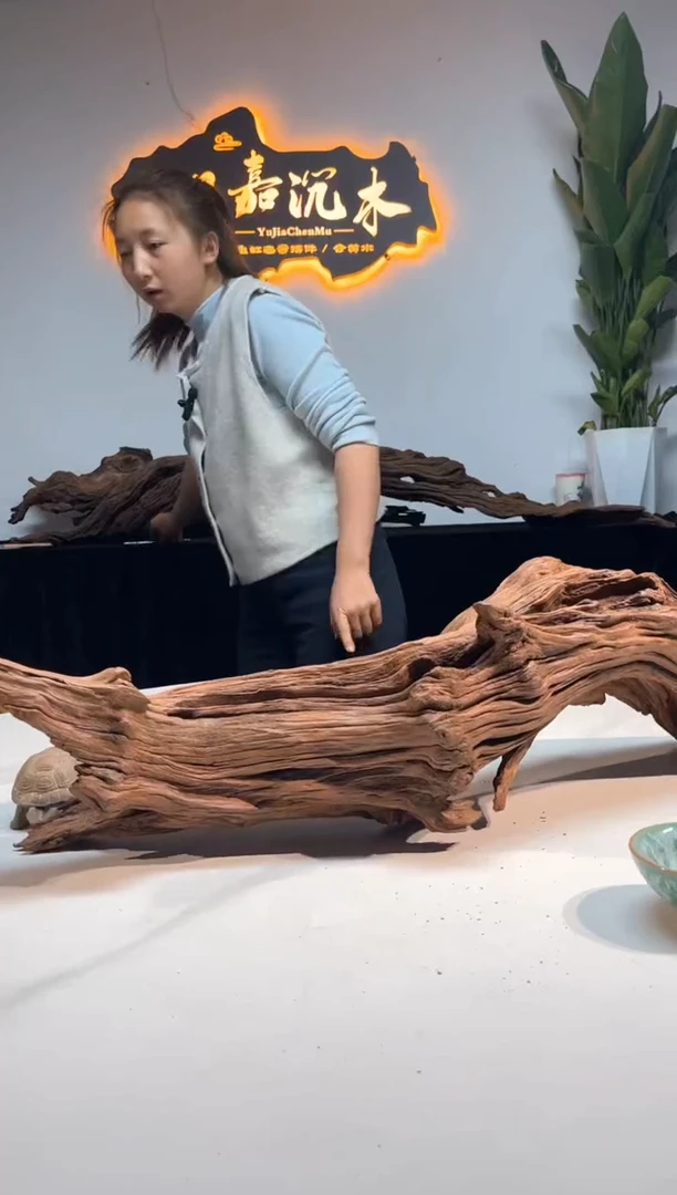 【闪购商品】柚木木雕一物一拍18