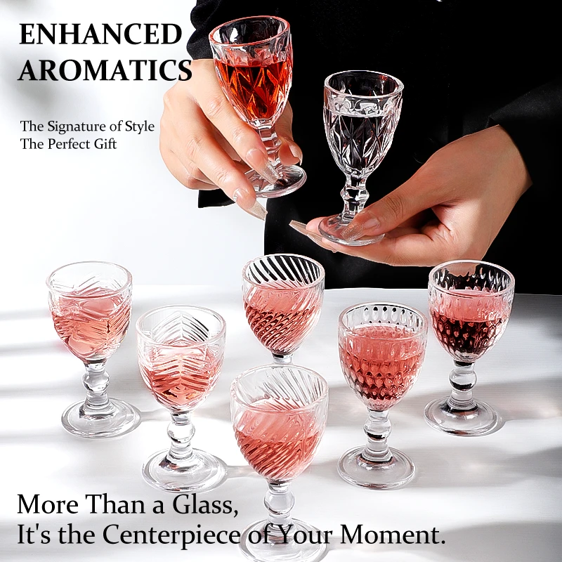 【8只装】小众insi高脚杯刻花二两小酒杯玻璃杯烈酒杯红酒杯香槟杯