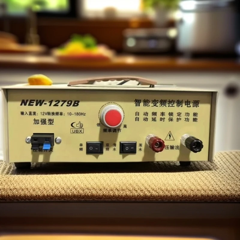 优必信1279逆变器电压小声新升压家用省电摆摊专用
