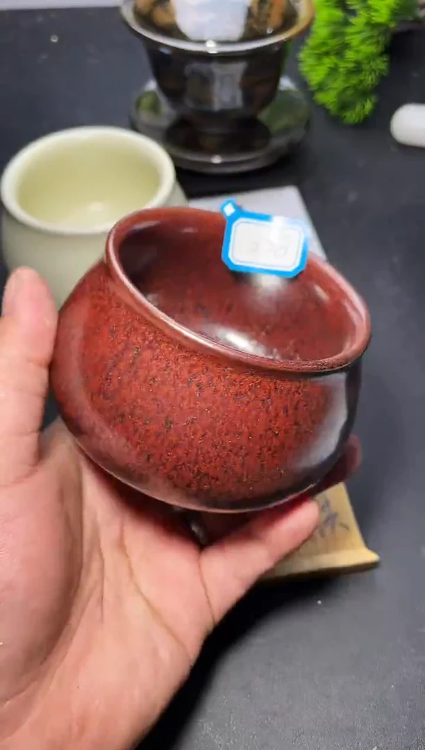 茶盏228  叶紫建盏