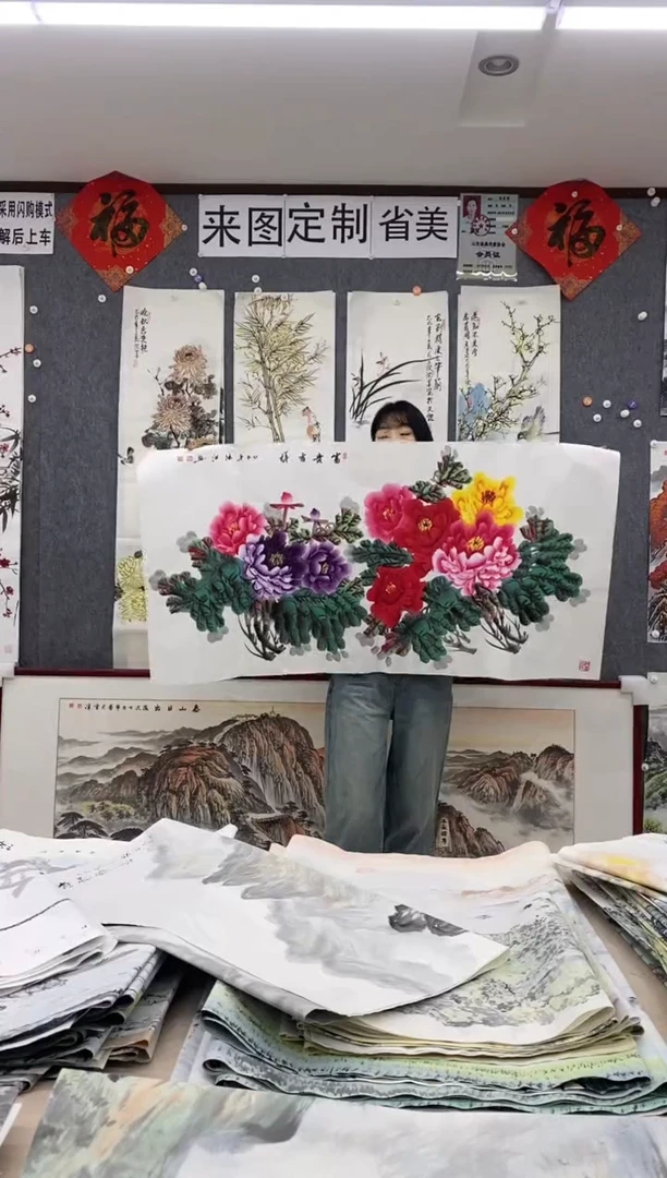 国画福利！沈泳江手绘 四尺整张138*68cm