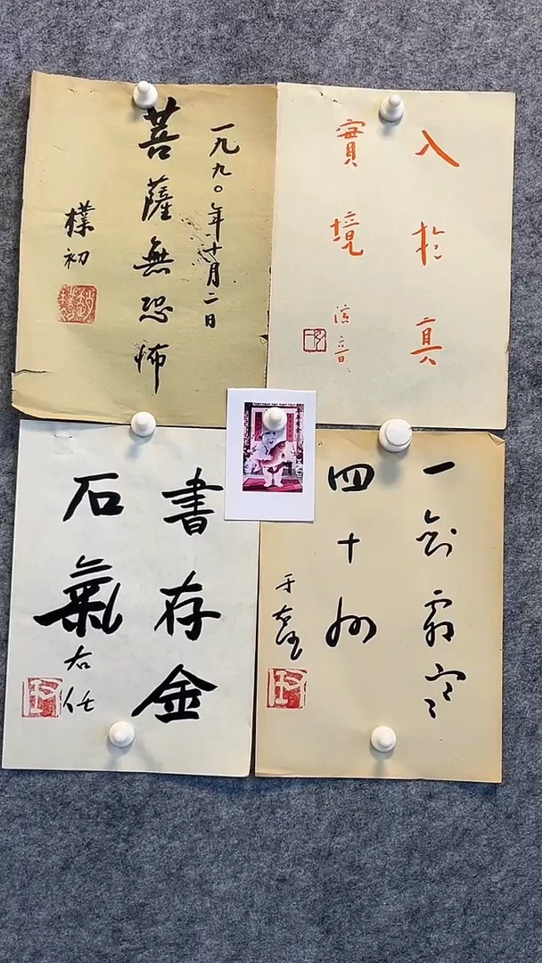 经典年画精品链接2