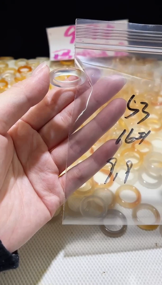 未镶嵌戒指玛瑙/玉髓53