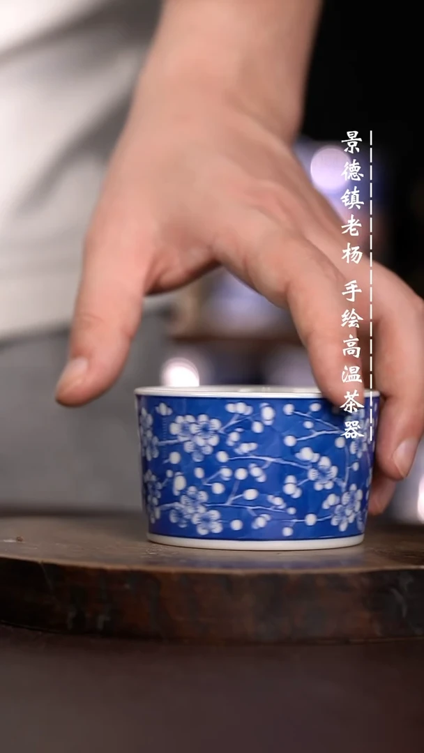 微瑕福利 现代瓷