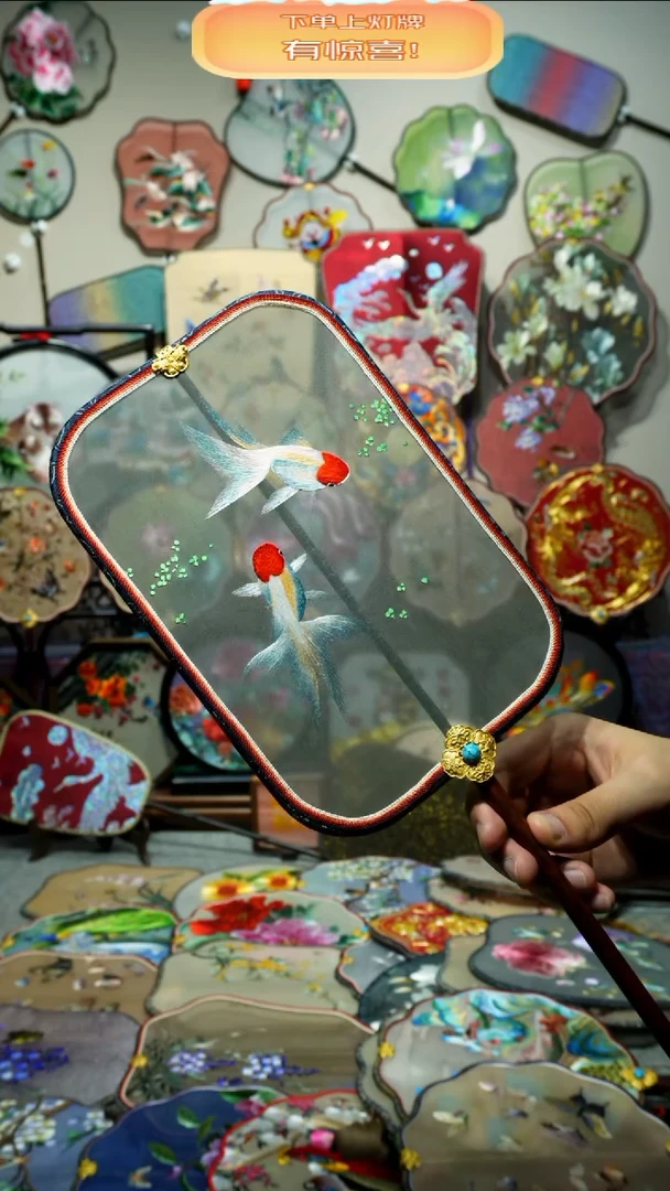 刺绣纯手工苏绣双面绣