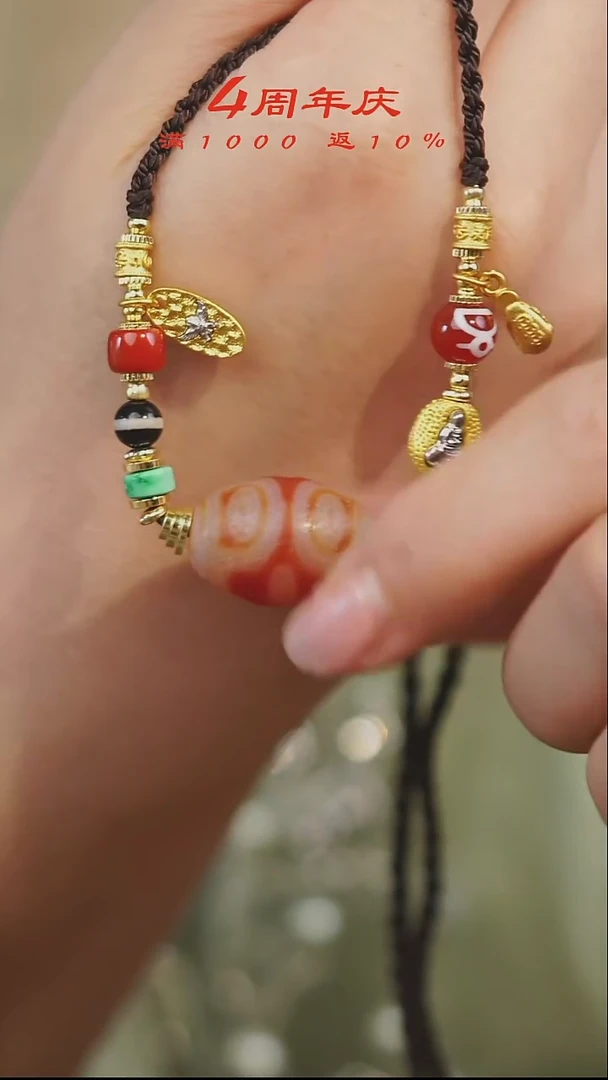 玛瑙/玉髓项链未镶嵌多样性发一