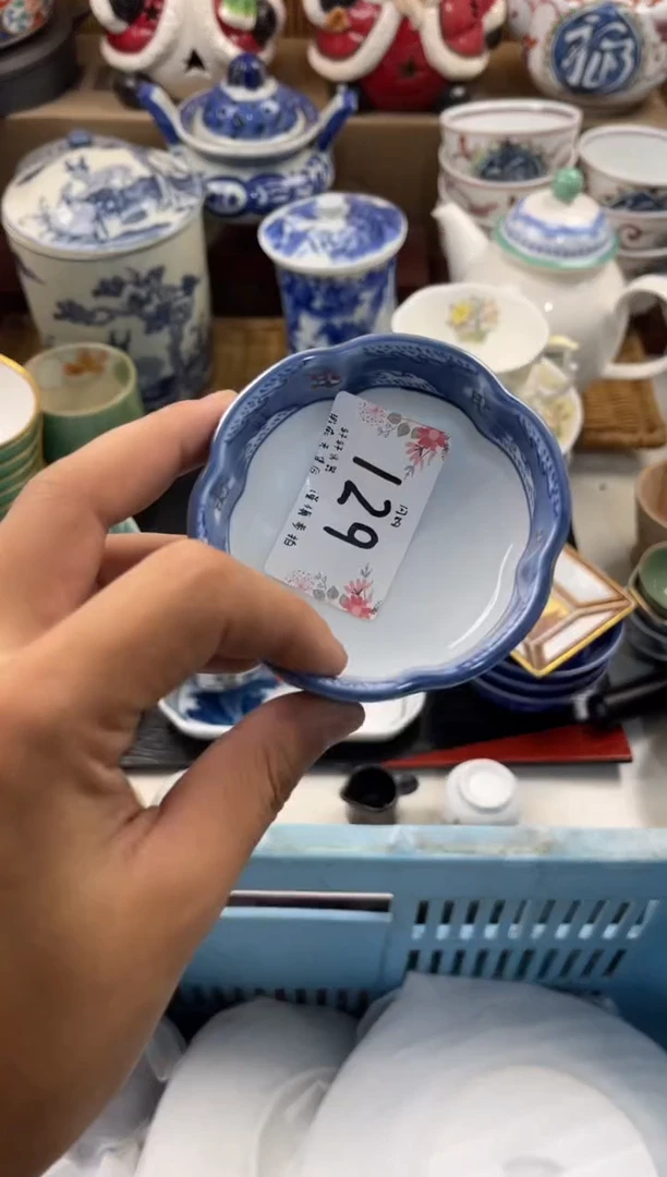 ?*笙店铺名称 轩轩瓷器 闪购类型 定向 仙笙