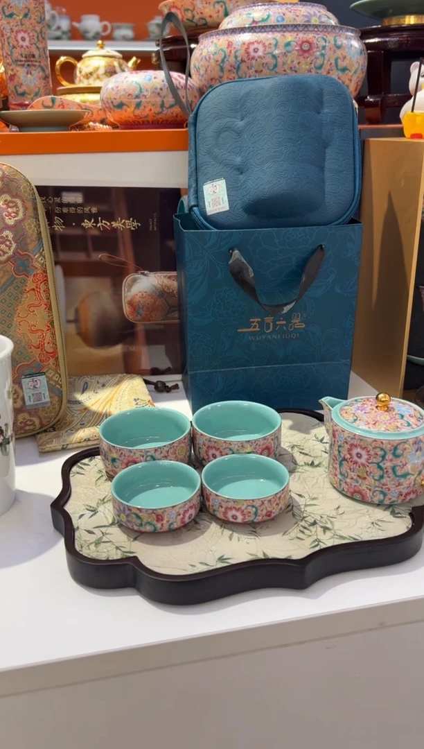 瓷片小乔闪电购链接