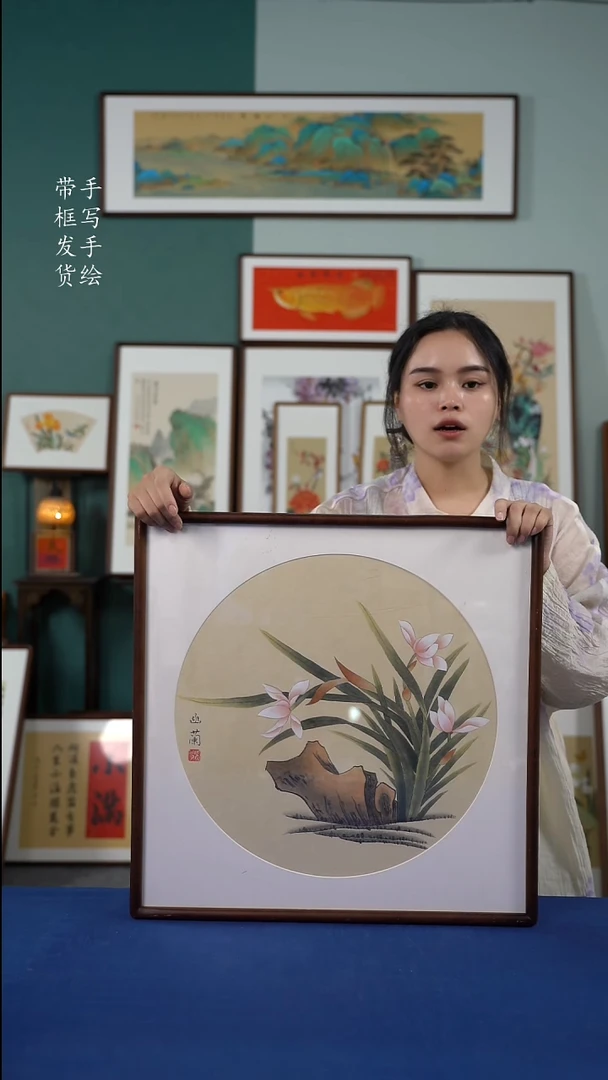 书法52*52兰花手写手绘作品