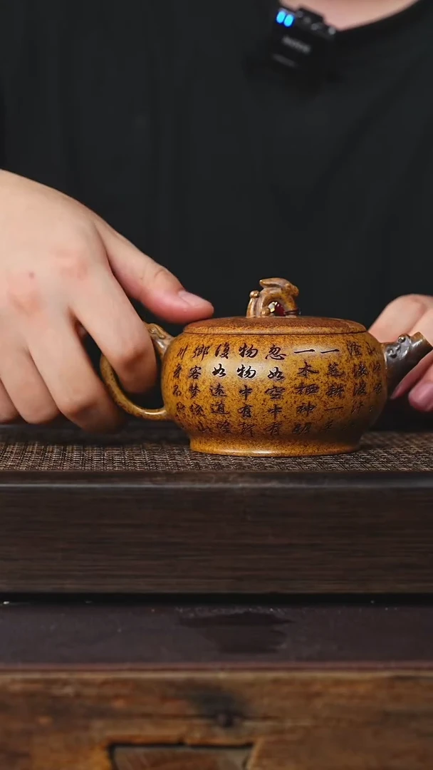 茶壶紫砂丁蜀镇紫砂壶