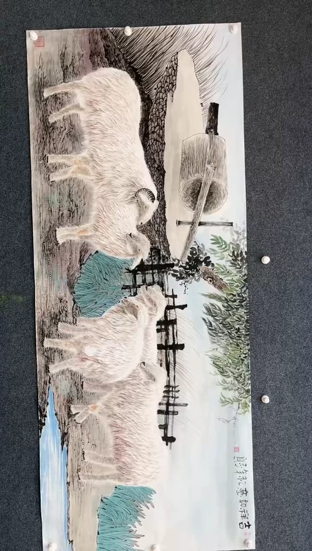 【闪购商品】国画1.20-艺术-郑志宗-八尺原作动物39