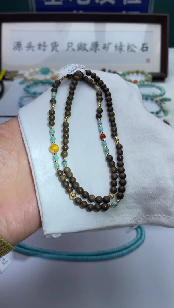 未镶嵌南红玛瑙珠宝奇石19