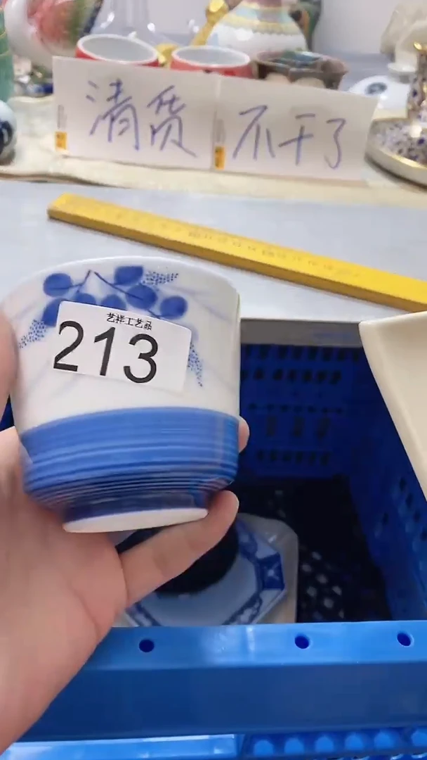 瓷片成*?213瓷片瓷片瓷片瓷片